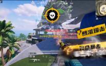 dnf手机游戏开挂_手机玩dnf软件_手机挂机dnf